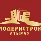 Логотип Модернстрой-Атырау